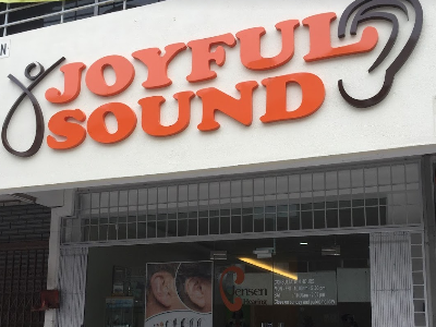 Joyful Sound